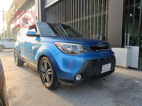 Kia for sale in Iraq